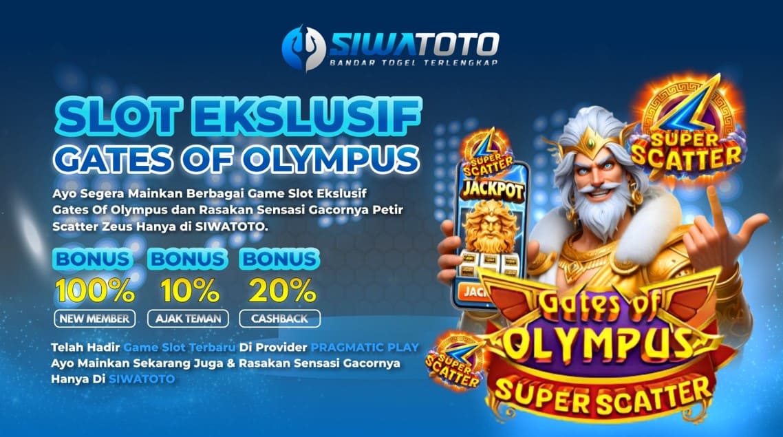 SIWA SUPER